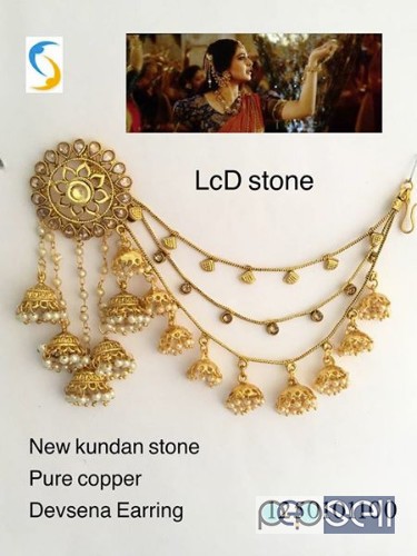Fashionable jewellery, New delhi , India 3 