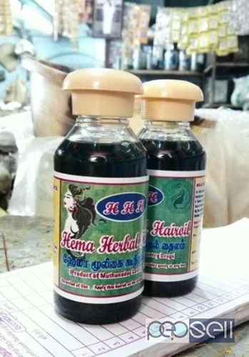 Herbal products Dindigul, Tamil Nadu 0 