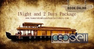 Luxury House Boat Packages | Two night and Three days 0 