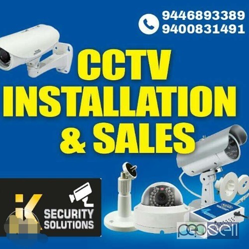 hd CCTV camera installation and maintanences at Kannur 0 
