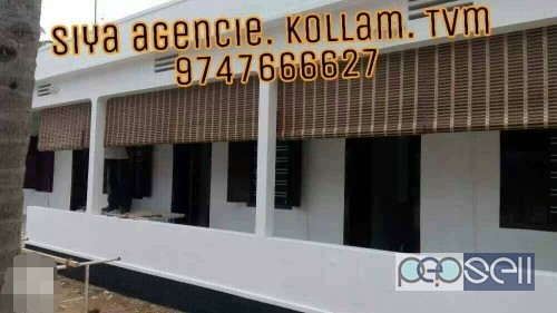 Bamboo blinds for sale at Kollam 0 