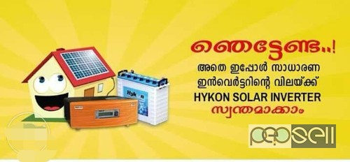 Solar water heater for sale  3 