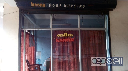 Home Nursing at Thrissur 0 