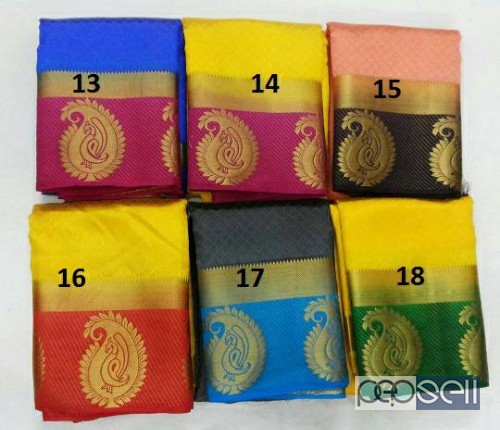 Sarees for sale  1 