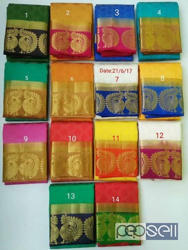 Sarees for sale  3 