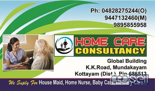  Home nurse house maid Kottayam,kerala 0 