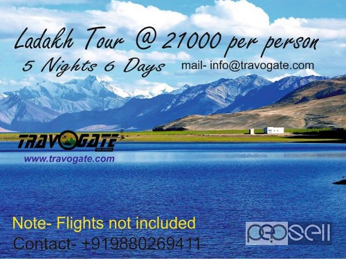international tour packages at affordable prices Bangalore, India 2 