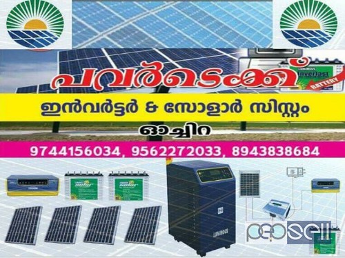 Power Tech Solar  and inverter Kollam kerla,india 0 
