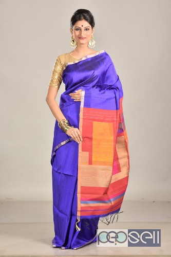 Shop traditional saree online from the 100 years reputated saree store. 0 
