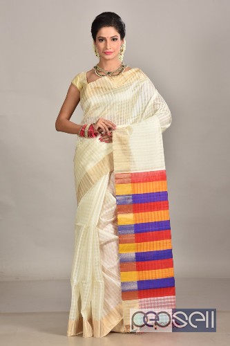 Shop traditional saree online from the 100 years reputated saree store. 2 