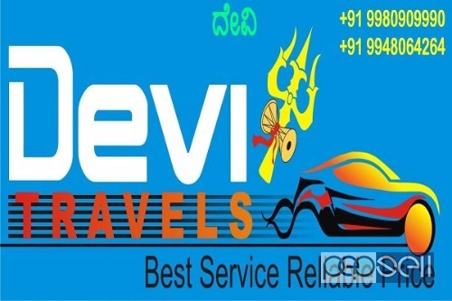 Devi Tours and Travels in Mysore  +91 99014-77677  / +91 93414-53550 0 