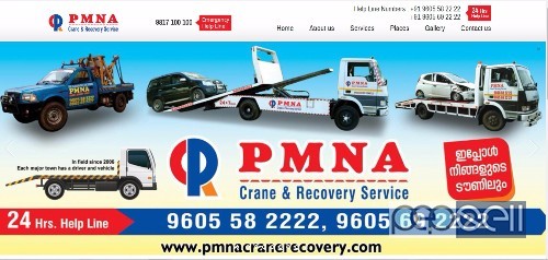 PMNA Crane-Best Crane and Recovery Service in Malappuram Mannarkkad Karuvarakundu Kalikavu Kuttippuram Edappal 0 