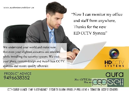 CCTV Trivandrum | CCTV Installation in Trivandrum | CCTV Dealers - AURA BUSINESS SOLUTIONS 3 