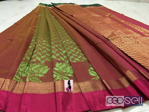 KB brand kuppadam cotton silk sarees non catalog price- rs750 each moq- 10pcs no singles  1 