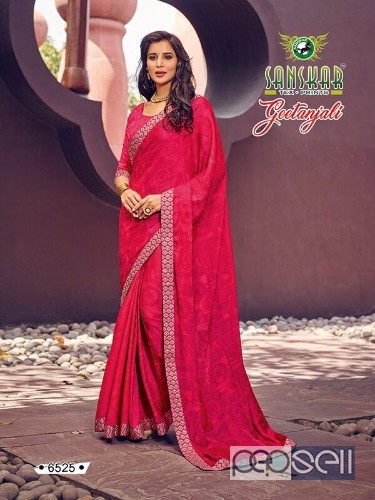 silk designer sarees from geetanjali by sanskar sarees at wholesale moq- 12pcs no singles 0 