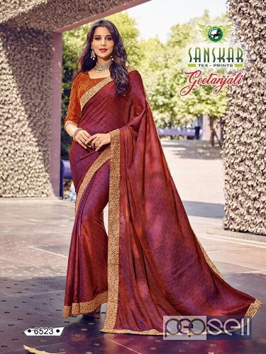 silk designer sarees from geetanjali by sanskar sarees at wholesale moq- 12pcs no singles 1 
