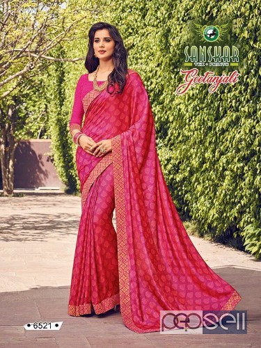 silk designer sarees from geetanjali by sanskar sarees at wholesale moq- 12pcs no singles 2 