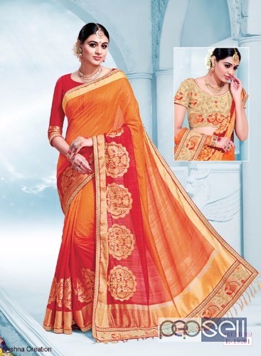 art silk vol3 by rajguru sarees available in singles and wholesale singles at rs2300 each 0 