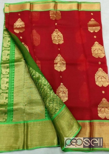 KANCHI ORGANZA SILK SAREES AVAILABLE AT BEST PRICES 0 