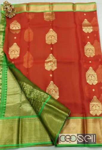 KANCHI ORGANZA SILK SAREES AVAILABLE AT BEST PRICES 1 
