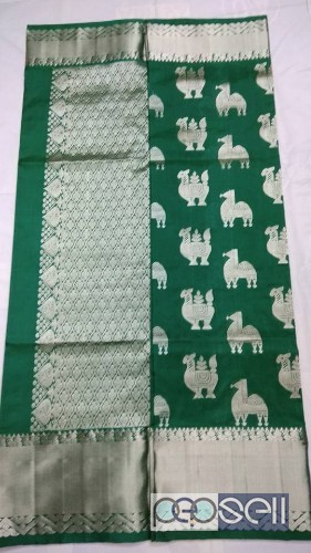 KANCHI PATTU SILK SAREES AVAILABLE AT BEST PRICES 2 