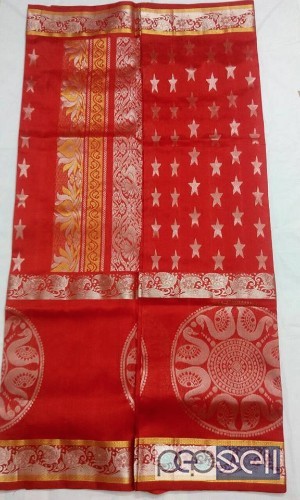 KANCHI PATTU SILK SAREES AVAILABLE AT BEST PRICES 5 