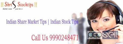 Shares and Stocks, Equity Market Trading Tips 0 