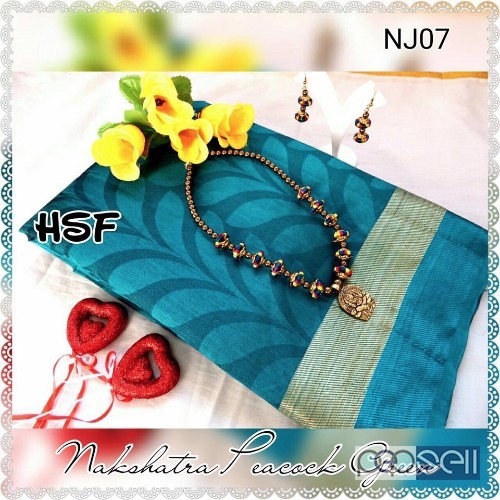 HSF NJ100 brand tussar jute mix sarees combo at wholesale moq- 10pcs no singles price- rs750 each 0 