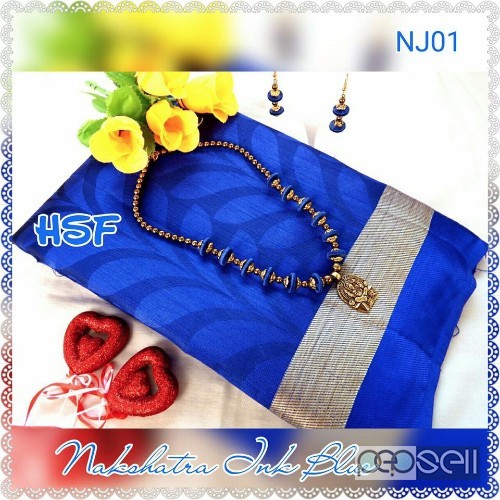 HSF NJ100 brand tussar jute mix sarees combo at wholesale moq- 10pcs no singles price- rs750 each 2 