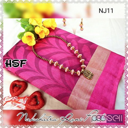 HSF NJ100 brand tussar jute mix sarees combo at wholesale moq- 10pcs no singles price- rs750 each 4 