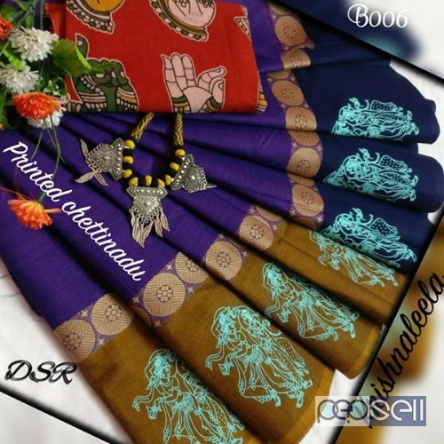 DSR brand chettinad cotton sarees combo- rs750 each moq-10pcs wholesale only no singles 4 