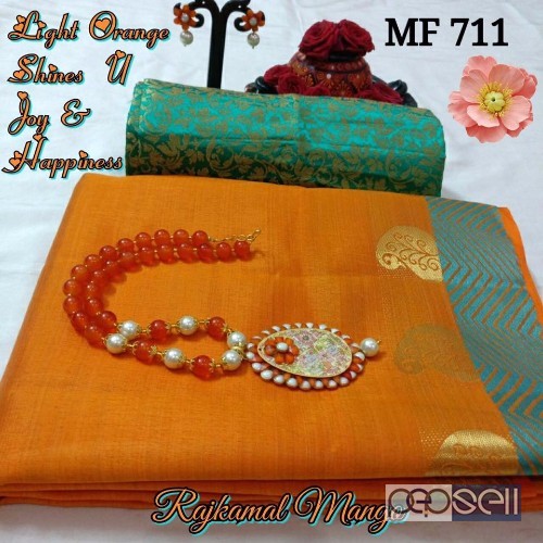 MF711 rajkamal mango tussar silk sarees combo at wholesale moq- 12pcs no singles or retail price- rs750 each 0 
