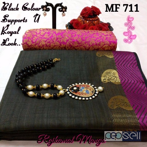 MF711 rajkamal mango tussar silk sarees combo at wholesale moq- 12pcs no singles or retail price- rs750 each 2 