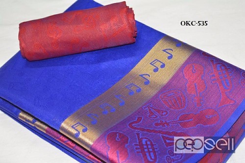  OKC-531 brand kora silk kanchipuram silk sarees price- rs750 each moq- 10pcs no singles wholesalenoncatalog.blogspot.in 1 