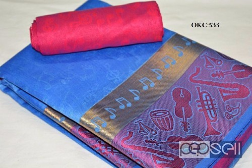  OKC-531 brand kora silk kanchipuram silk sarees price- rs750 each moq- 10pcs no singles wholesalenoncatalog.blogspot.in 4 