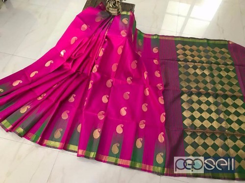 gadhwal soft jute silk mango buttis sarees at wholesale price- rs5500 each wholesalenoncatalog.blogspot.in 2 