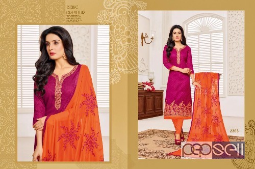 cambric jacquard materials from kashmir beauty vol7  by r r fashion at wholesale moq- 12pcs no singles 3 