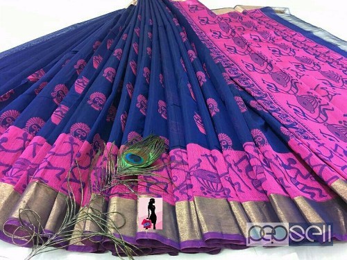 KB brand kora silk sarees- rs750 each moq- 10pcs no singles or retail 3 
