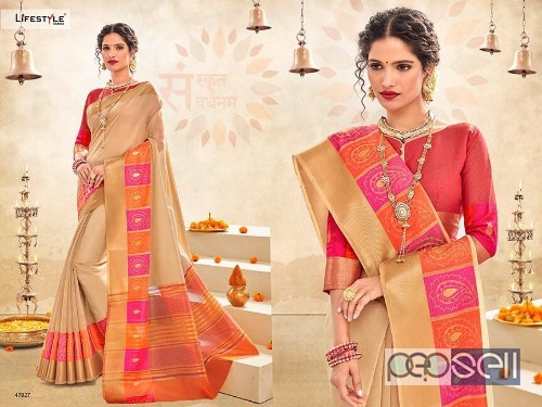 elegant lifestyle vaidehi weaving silk sarees with blouse piece available 0 