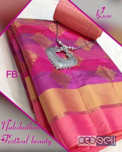 FB brand soft silk sarees non catalog at wholesale- rs750 each moq- 10pcs no singles interested buyers in wholesale full set can contact us 0 