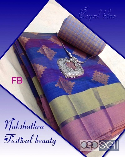 FB brand soft silk sarees non catalog at wholesale- rs750 each moq- 10pcs no singles interested buyers in wholesale full set can contact us 3 