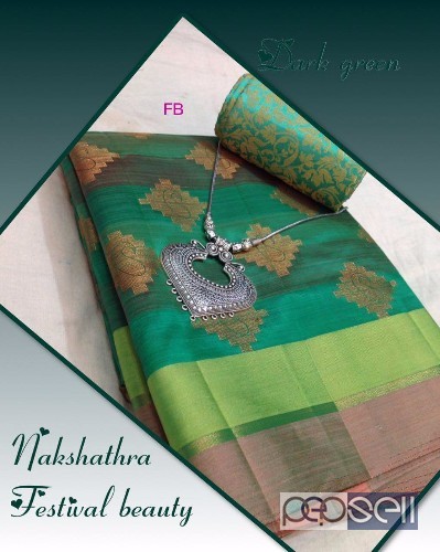 FB brand soft silk sarees non catalog at wholesale- rs750 each moq- 10pcs no singles interested buyers in wholesale full set can contact us 5 