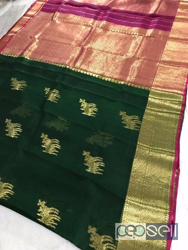 kanchi organza silk sarees at wholesale- rs4000 each  interested buyers in more designs and collections from kanchi organza silk sarees can contact us 2 