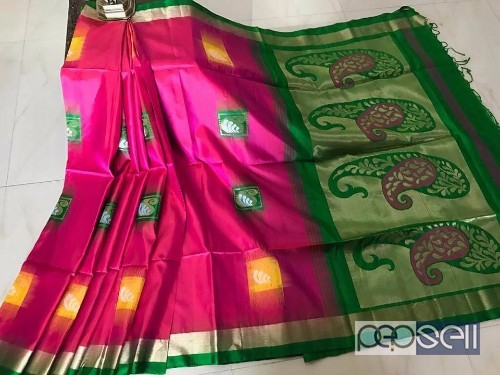 gadhwal pure silk sarees- rs5500 each interested buyers in singles and bulk purchase can contact us 1 