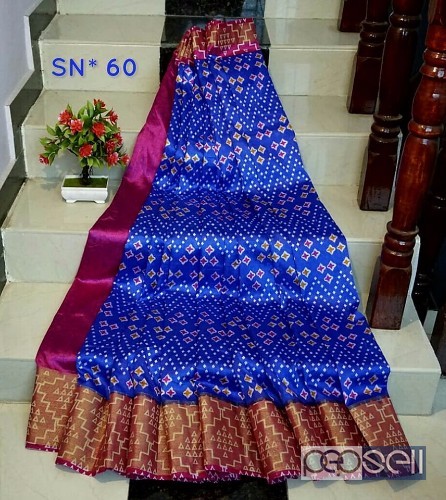 elegant pochampally ikkat cotton silk sarees, left side border color plain blouse 0 