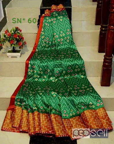 elegant pochampally ikkat cotton silk sarees, left side border color plain blouse 1 