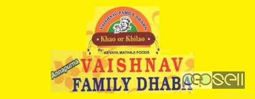 Vaishnav Family Dhaba 0 