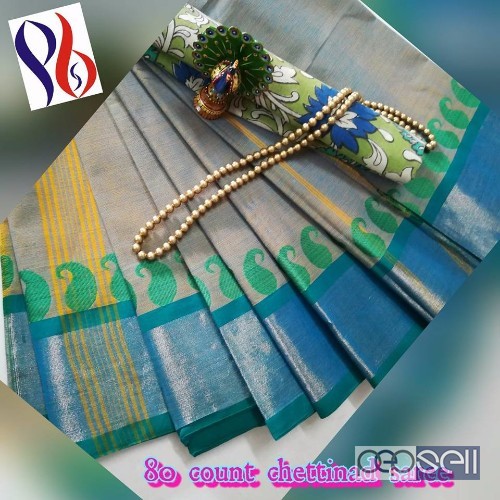 PB brand chettinad sarees combo at wholesale price- rs750 each moq- 10pcs no singles or retail 1 
