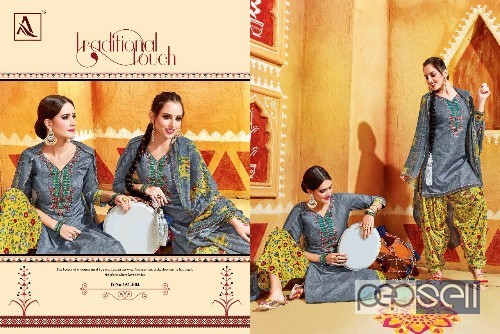 alok punjab express cotton printed patiala suits catalog at wholesale 0 