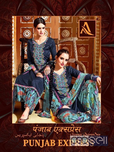 alok punjab express cotton printed patiala suits catalog at wholesale 2 